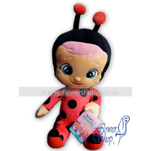 Bebe San Antonio CRY Babies